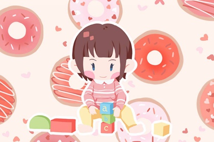 日历黄道吉日 日历2026日历黄道吉日吉时 黄历2026年搬家黄道吉日