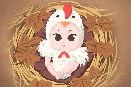 周易择吉老黄历|择吉日|搬家择吉日一览表