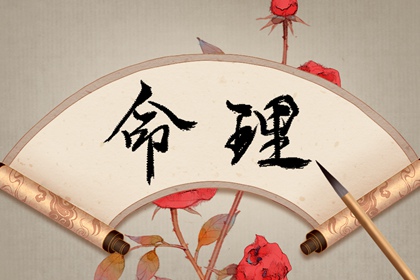 黄道吉日查询 万年历黄历黄道吉日 农历日历2026黄道吉日