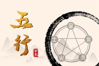 农历黄历择吉日查询_老皇历择吉日_择吉皇历(最新版本)