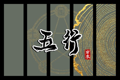 2026年的日历表 2026年日历表全年查询 万年历2026年日历表