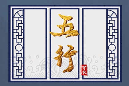 历万年历农历黄历_2026日历农历表完整版_农历在线查询表